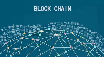 成都链博科技 以区块链链改推动精准扶贫的创新实践