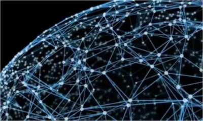 国产区块链底层技术新突破 山东公链重磅推出新星链